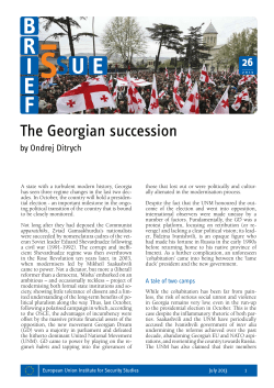 The Georgian succession