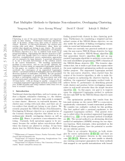 Fast Multiplier Methods to Optimize Non