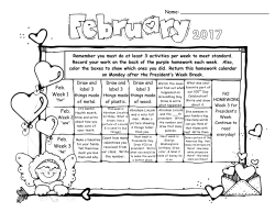 February Homework Calendar