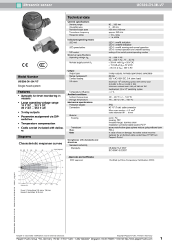 1 Ultrasonic sensor UC500-D1-3K-V7