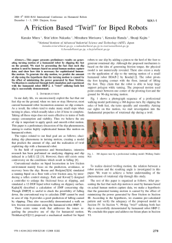 A Friction Based &ldquo;Twirl&rdquo; for Biped Robots