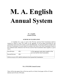 English Annual