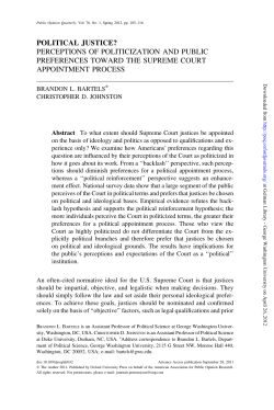 political justice? perceptions of politicization and public