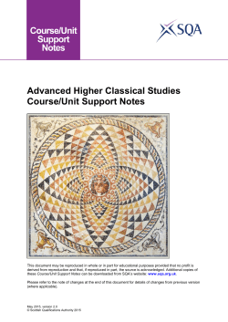 Advanced Higher Classical Studies Course/Unit Support Notes