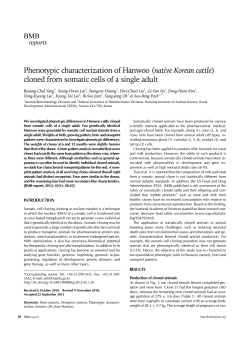 Phenotypic characterization of Hanwoo (native