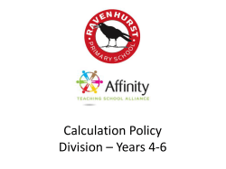 Calculation Policy Division &ndash; Years 4-6