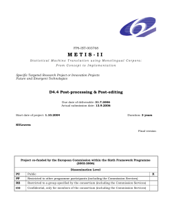 METIS-II