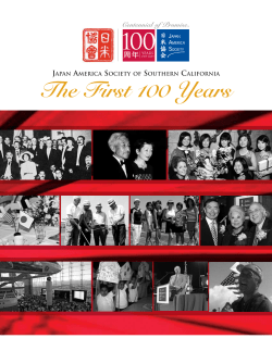 The First 100 - Japan America Society of Southern California