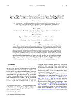Summer High Temperature Extremes in Southeast China
