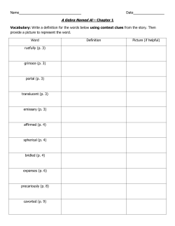 A Gebra Named Al &ndash; Chapter 1 Vocabulary
