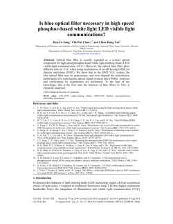 Is blue optical filter necessary in high speed phosphor