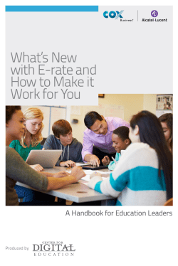 Our E-Rate Handbook