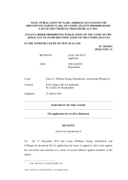 note: publication of name, address, occupation or identifying