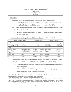 On the Origins of Attic Reduplication