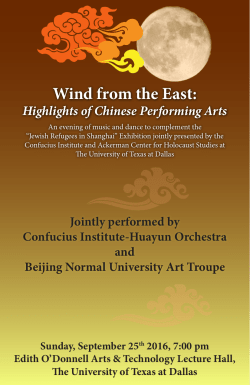 the Program Book as a PDF