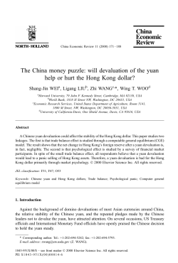 The China money puzzle: will devaluation of the yuan help or hurt