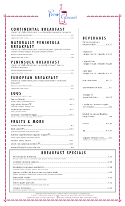 beverages continental breakfast naturally