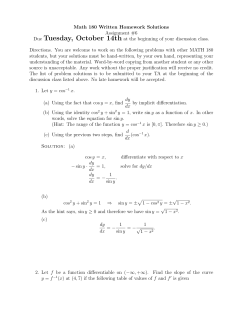 Solutions and grading rubric