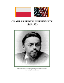 steinmetz~strebel~street~strutt-sturtevant - hevac