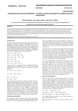 (ii) chemistry: a study of reaction kinetics under alkaline conditions