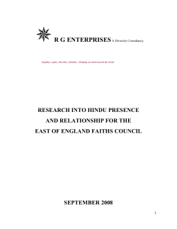 Research into Hindu presence and relationship for