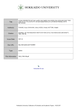 ACIDIC PROPERTIES OF ZnO･ As2O3, ZnO･ Sb2O3, ZnO･ Bi2O3