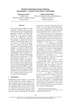 Random Manhattan Integer Indexing: Incremental L1