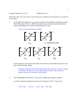 Inorganic Chemistry 411/511