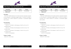 PowerPoint 프레젠테이션