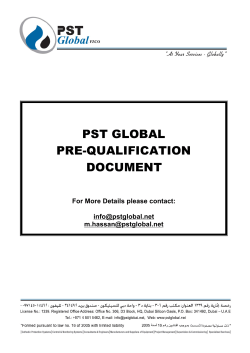 pst global pre-qualification document