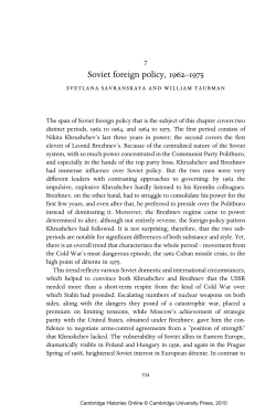 Soviet foreign policy, 1962&ndash;1975 - The Belfer Center for Science