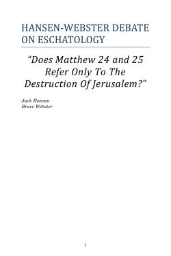Hansen-Webster Debate on Eschatology