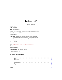 Package `ref`