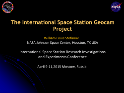 The International Space Station Geocam Project
