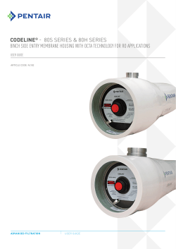 8iNCH side eNTrY MeMBrANe HOusiNg WiTH OCTA