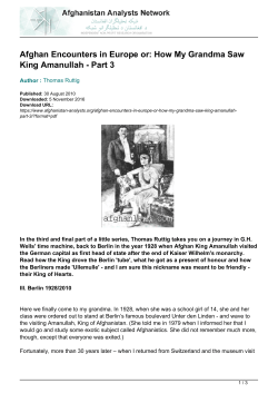 How My Grandma Saw King Amanullah - Part 3