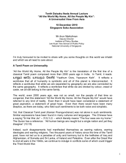 the World My Home, All the People My Kin