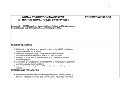human resource management in multinational retail enterprises