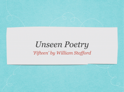 `Fifteen` by William Stafford