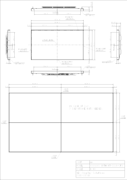 IN CASE OF 2x2. 2 OVER-FRAME KITS NEEDED. UNIT mm