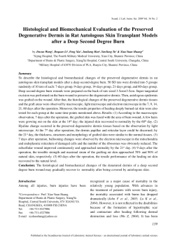 Histological and Biomechanical Evaluation of the Preserved