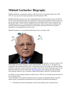 Mikhail Gorbachev Biography