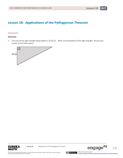Lesson 18 - EngageNY