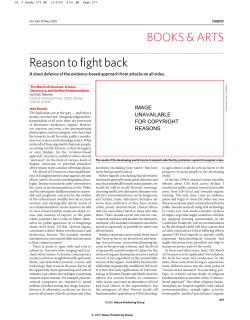 Reason to fight back