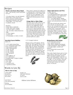 July 23, 2008 - Cure Organic Farm