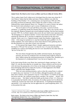 Almost Memories / Almost True Stories