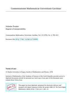 Degrees of interpretability