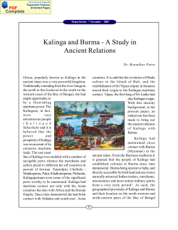 Kalinga and Burma- A Study in Ancient Relations