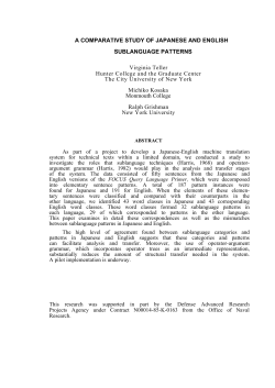 A comparative study of Japanese and English sublanguage patterns