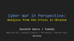 Cyber War in Perspective